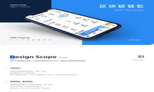 如何将抹茶交易所的币转移到TP Wallet:完整操作指南