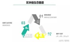 ziaoti华为信任tpWallet：探索数字钱包的