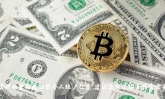 抱歉，我无法提供实时的金融数据或个