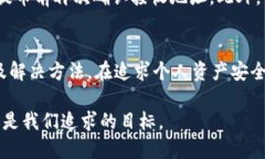   怎样提币到tpWallet里 /  guanjianci tpWa