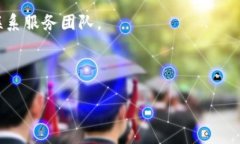   tpWallet合法吗？深度解析加密货币钱