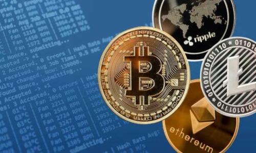   tpWallet换币——方便快捷的数字货币交易解决方案 / 

 guanjianci tpWallet, 换币, 数字货币, 钱包 /guanjianci 

一、什么是tpWallet？
tpWallet是一款专注于数字货币管理及交易的多功能钱包应用。随着加密货币市场的迅猛发展，越来越多的人开始尝试数字货币投资。在这种背景下，对于用户来说，一个功能齐全、使用便利、且安全性高的数字货币钱包显得尤为重要。tpWallet恰好满足了这一需求，为用户提供了便捷的换币服务、资产管理工具和实时行情查询功能。

二、tpWallet的主要功能
tpWallet不仅仅是一个单纯的虚拟货币钱包，它提供了多样的功能以满足不同用户的需求。主要功能包括：
1. **换币功能**：用户可以在tpWallet内进行多种数字货币之间的即时转换，忽略掉复杂的交易过程，只需简单几步即可完成。无论是比特币、以太坊还是其他主流数字货币，都可以轻松换币。
2. **安全性**：tpWallet非常重视用户的资产安全。它采用了多重加密技术以及冷钱包存储方式，确保用户的数字资产不受外部攻击威胁。
3. **即时交易**：tpWallet支持即时交易功能，用户可以在任何时间、任何地点进行交易操作，真正实现了数字货币投资的随时随地。
4. **实时行情**：用户可以在tpWallet内查看各种数字货币的实时行情，获取市场动态，为投资决策提供重要参考。
5. **跨平台支持**：tpWallet支持多种操作系统，包括Android和iOS，方便用户在不同设备之间切换。

三、tpWallet换币的操作流程
tpWallet的换币流程简单清晰，用户只需几步即可完成操作：
1. **注册账户**：用户首先需要下载tpWallet并进行注册，填写基本的信息，确保账户安全。
2. **充值币种**：注册成功后，用户可以将希望换币的数字货币充值到自己的tpWallet账户中。
3. **选择换币种类**：在主界面，用户可以选择想要换成的币种以及换出的币种，系统会实时计算出当前汇率及可获得的币额。
4. **确认交易**：确认无误后，用户可以点击确认进行交易，稍等片刻，系统会完成换币操作，用户将看到更新后的余额。
5. **查看历史记录**：用户可以在交易记录中查看以往的换币记录，方便管理和追踪个人资产。

四、为何选择tpWallet换币？
面对琳琅满目的数字货币钱包，tpWallet以其独特的优势脱颖而出，吸引了大批用户。
1. **用户体验**：tpWallet提供了极佳的用户体验，界面设计简洁友好，操作流程简单明了，令用户无需耗费太多时间便能上手。
2. **极高的安全性**：安全是所有数字货币携带者最为关注的话题。tpWallet采用先进的加密技术和多层防护措施，确保用户的资产不受风险。
3. **强大的品牌背书**：tpWallet凭借其出色的功能和优质的服务，在用户中形成了良好的口碑，被认为是数字货币投资的优选工具。
4. **定期更新与维护**：tpWallet开发团队致力于不断完善和软件，定期推出更新版本，确保用户享受最新的功能和安全保障。

五、tpWallet的未来发展趋势
随着数字货币市场的持续增长，tpWallet也在不断创新和深入发展。未来的发展方向可以预见：
1. **功能扩展**：tpWallet可能会逐步增加更多的金融工具，如质押、借贷和各类金融衍生品，为用户提供更全面的投资体验。
2. **跨链支持**：随着DeFi的兴起，tpWallet可能会致力于实现多链支持，允许用户在不同区块链之间自由转移资产。
3. **社区建设**：tpWallet可能会通过举办线上线下的活动，增强用户的互动，让用户体验到安全教育、投资交流等服务。

六、tpWallet换币常见问题
1. tpWallet的安全性如何保证？
tpWallet采用了一系列安全措施，以确保用户的资产安全。具体措施包括：...
2. 如何选择换币的最佳时机？
选择最佳换币的时机对投资者而言至关重要。以下是一些常用的方法：...
3. tpWallet支持哪些币种换币？
tpWallet支持多种主流数字货币的换币。具体包括：...
4. 换币的手续费是如何收取的？
tpWallet的换币手续费结构相对透明，具体收费标准为：...
5. 如果遇到换币问题该怎么办？
如果用户在换币过程中遇到问题，tpWallet提供了多种解决方案：...

（详细的问题介绍部分将以相似结构撰写，不少于600字每个问题）