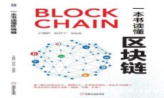如何创建QKPay钱包：详细指南与常见问
