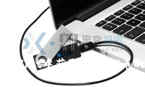 如何在tpWallet中获取少量HT币的完整指南