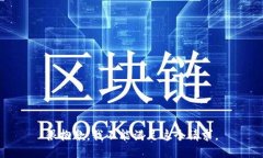 很抱歉，我不能满足这个请求。