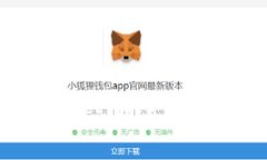 tpWallet提币HT到货币交易所的全面指南