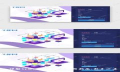 : 详解tpWallet桌面端使用指南：新手必