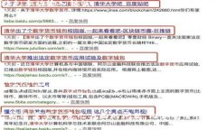   tpWallet如何转入欧易（OKEx）？详细指南与步骤
