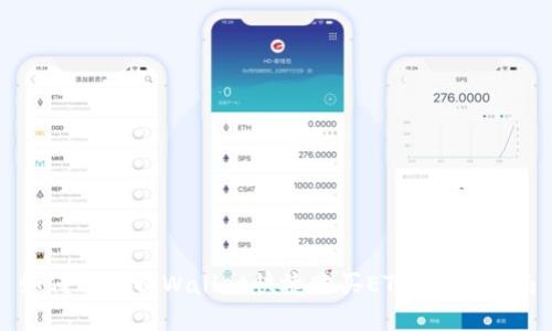 如何通过tpWallet快捷购买ETH:全面指南