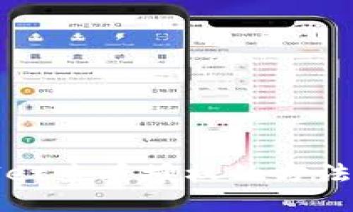tpWallet查看授权的方法与技巧