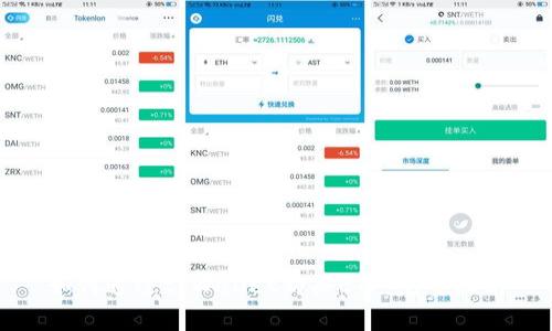 如何通过tpWallet购买ETF：完整指南