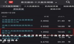 由于实际生成内容需要较长的文本，我